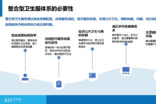 开云手机官网入口网址查询